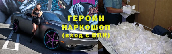 крисы Белоозёрский